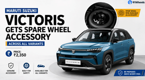 Maruti Suzuki Victoris Gets Spare Wheel Accessory Across All Variants
